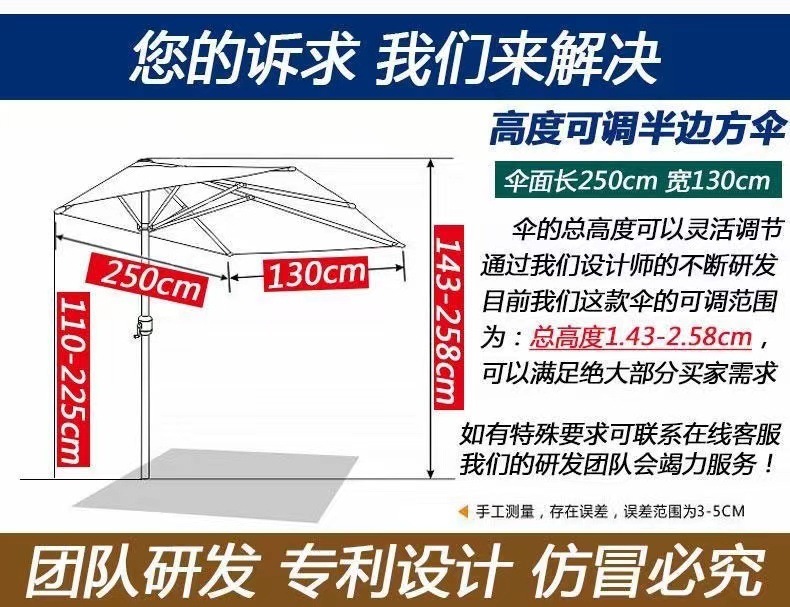 f2c21a6e-288d-4a15-a9eb-21c9faa2a6d6.jpe