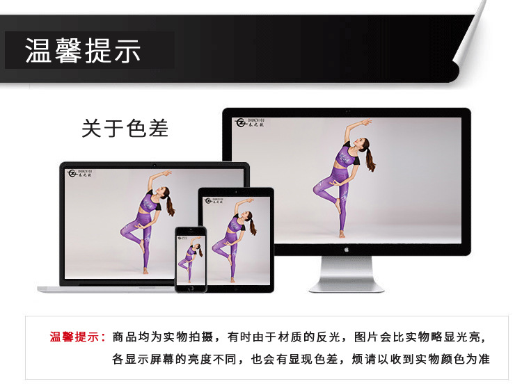 详情01_18