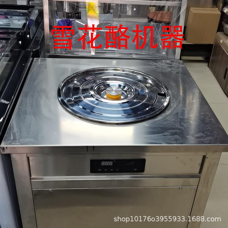 微信图片_20251105092845_379_3.jpg