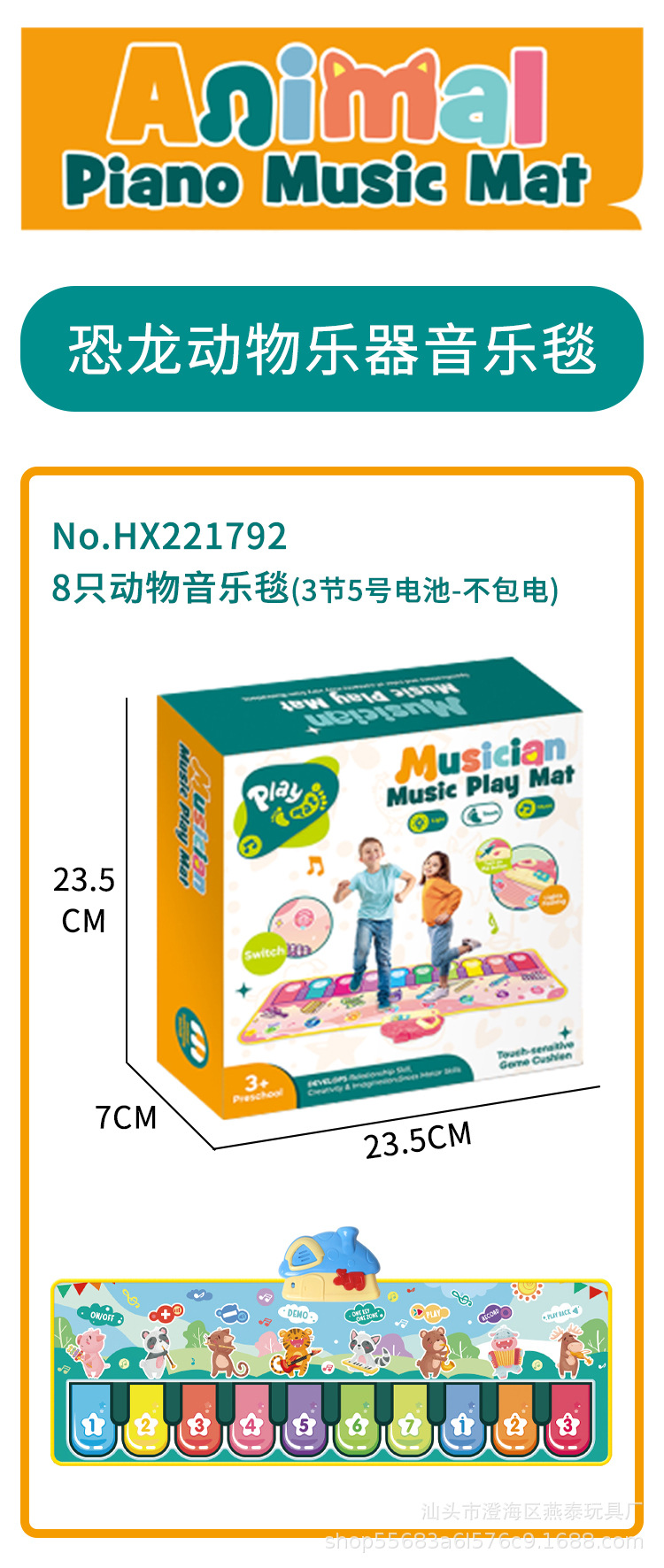 详 (1).jpg