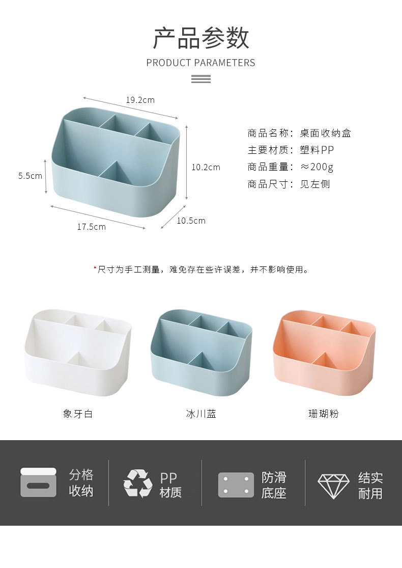 微信图片_20241217092550