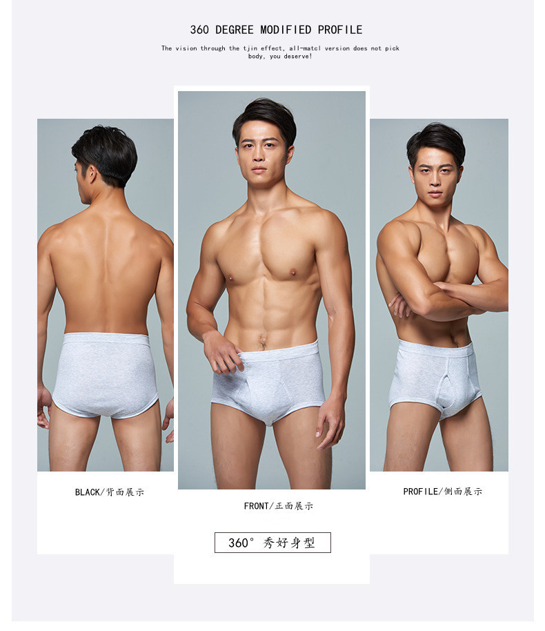 21008179503_1226714030_副本