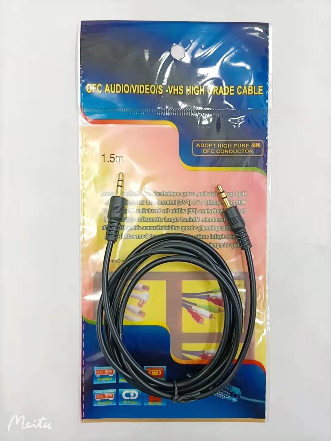 微信图片_20211030135708