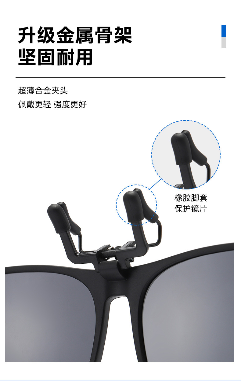 一键复制_20210804215638