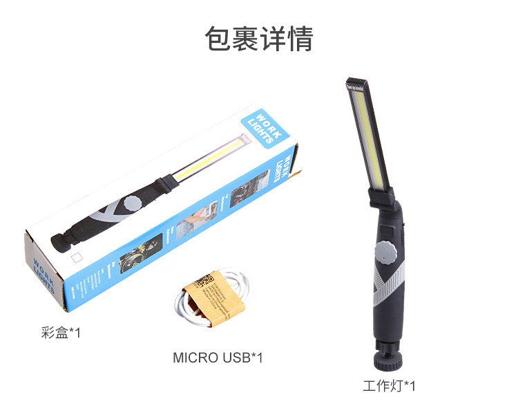 中文_10