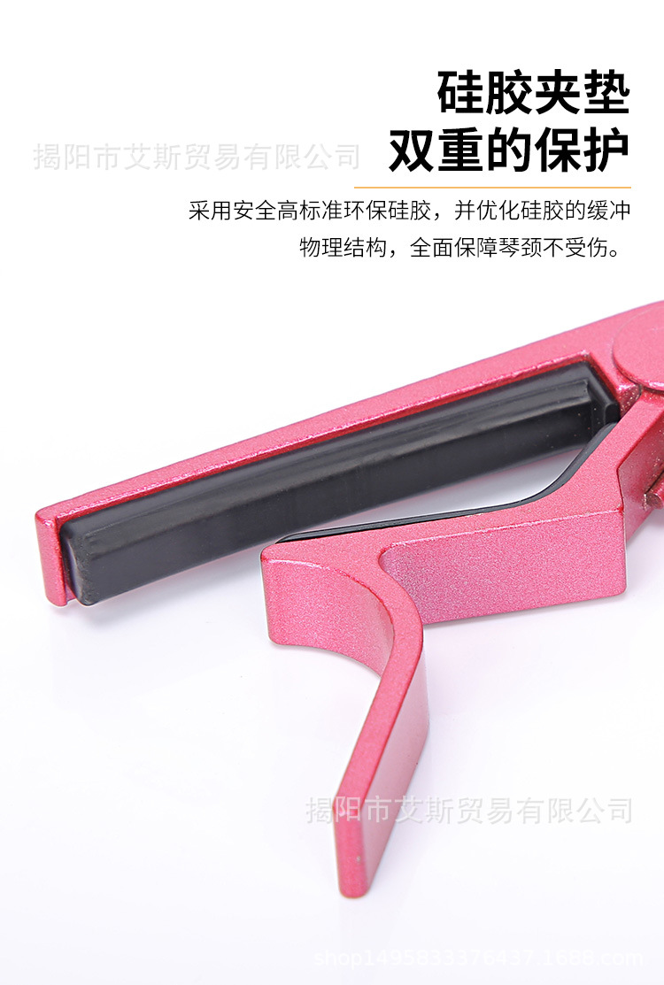详情_08.jpg