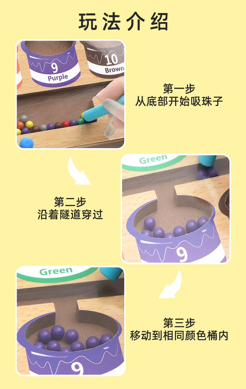 计数板_05.jpg