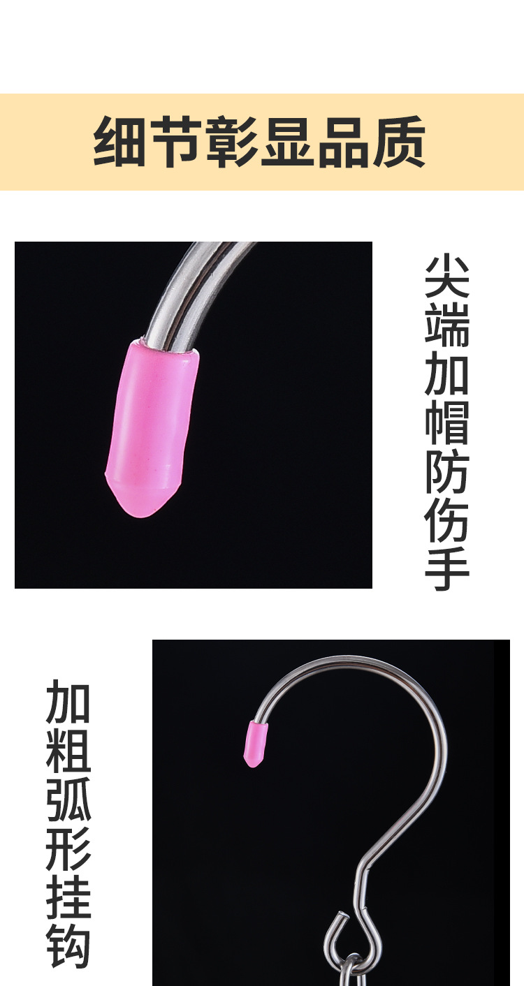 详情切片_16