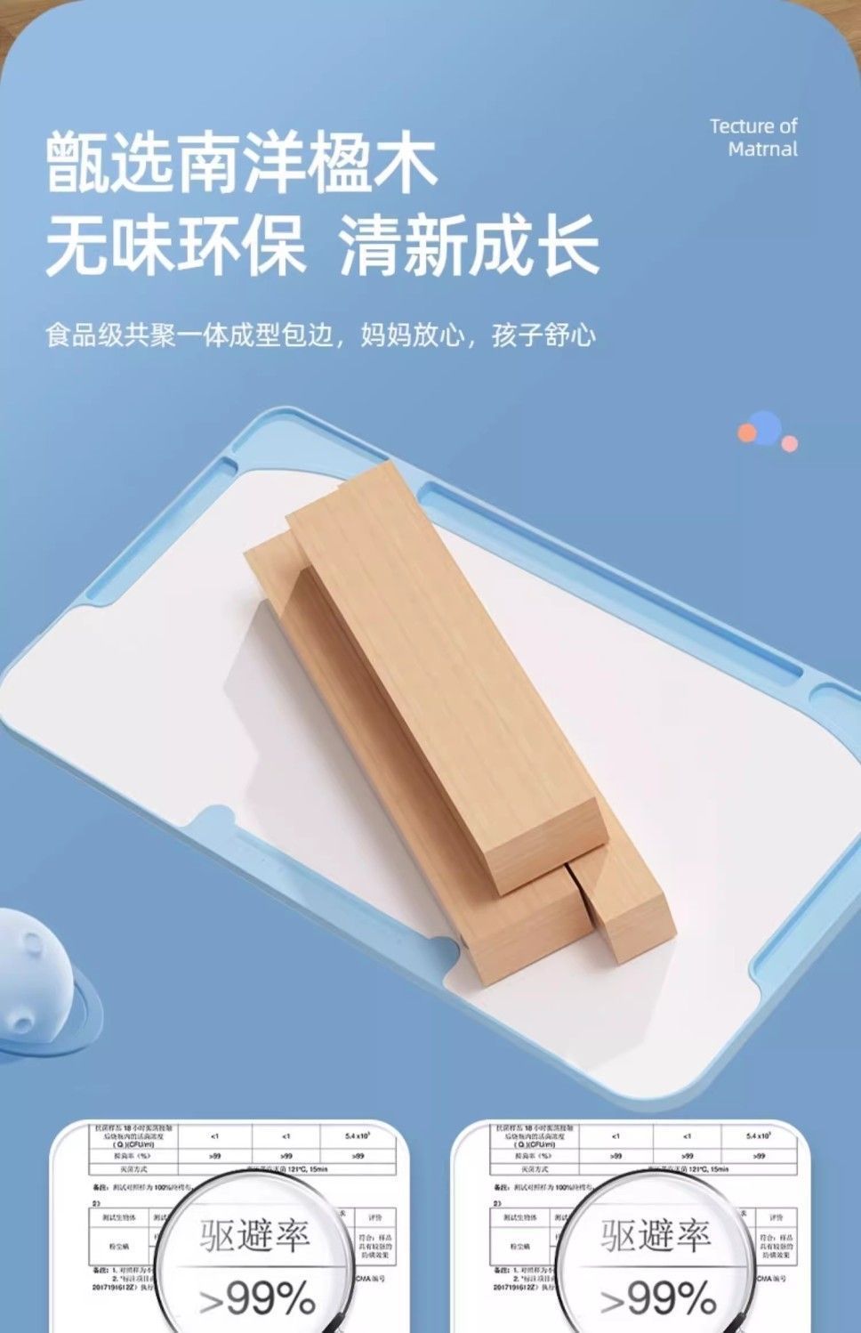 bc296020-f799-41bb-8b5a-906efc3177d0.jpe