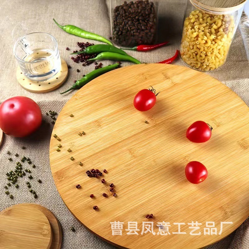 微信图片_20240820150257