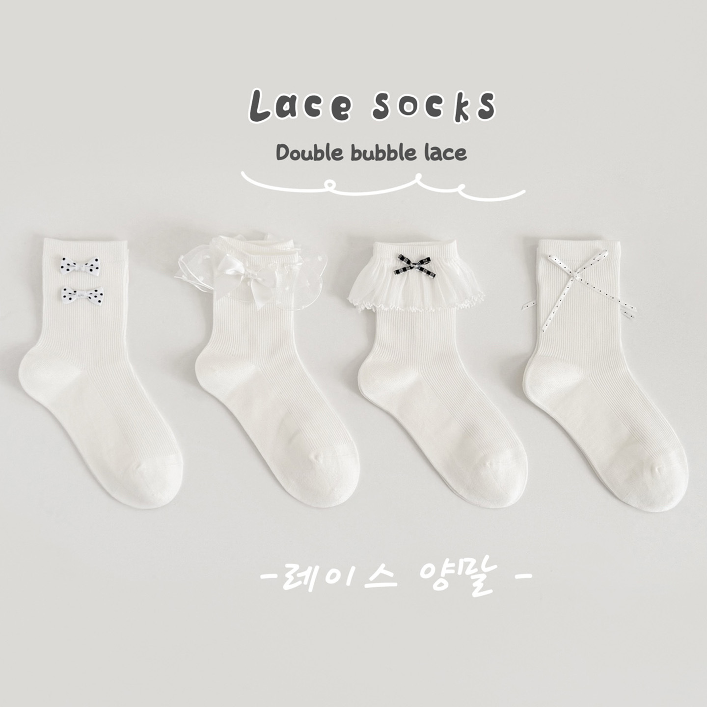 i1768980963497_6909_0_0