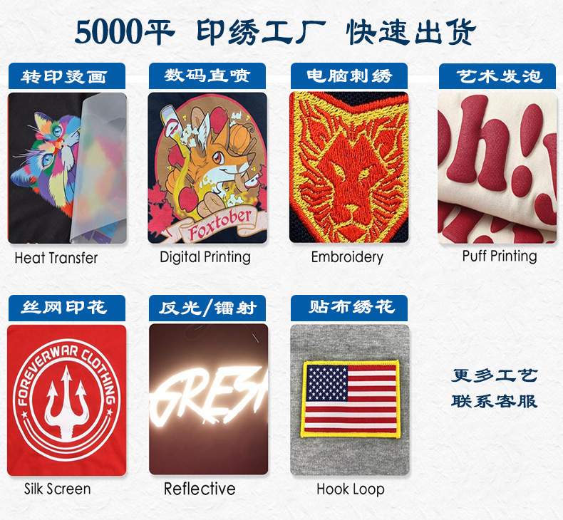 O1CN01c9e7371CrPtTDHC4k_!!2212