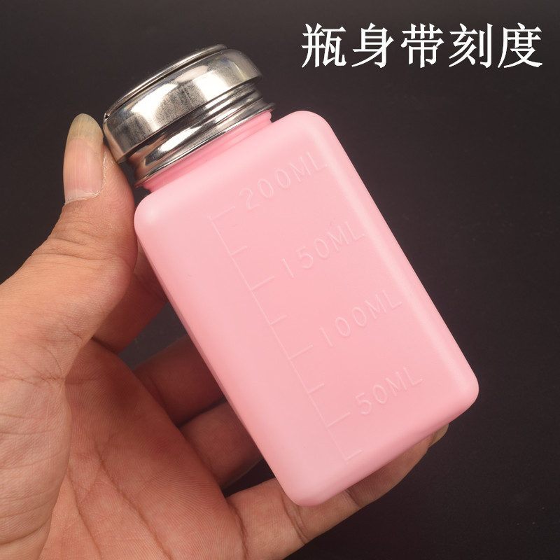 酒精瓶+++.jpg