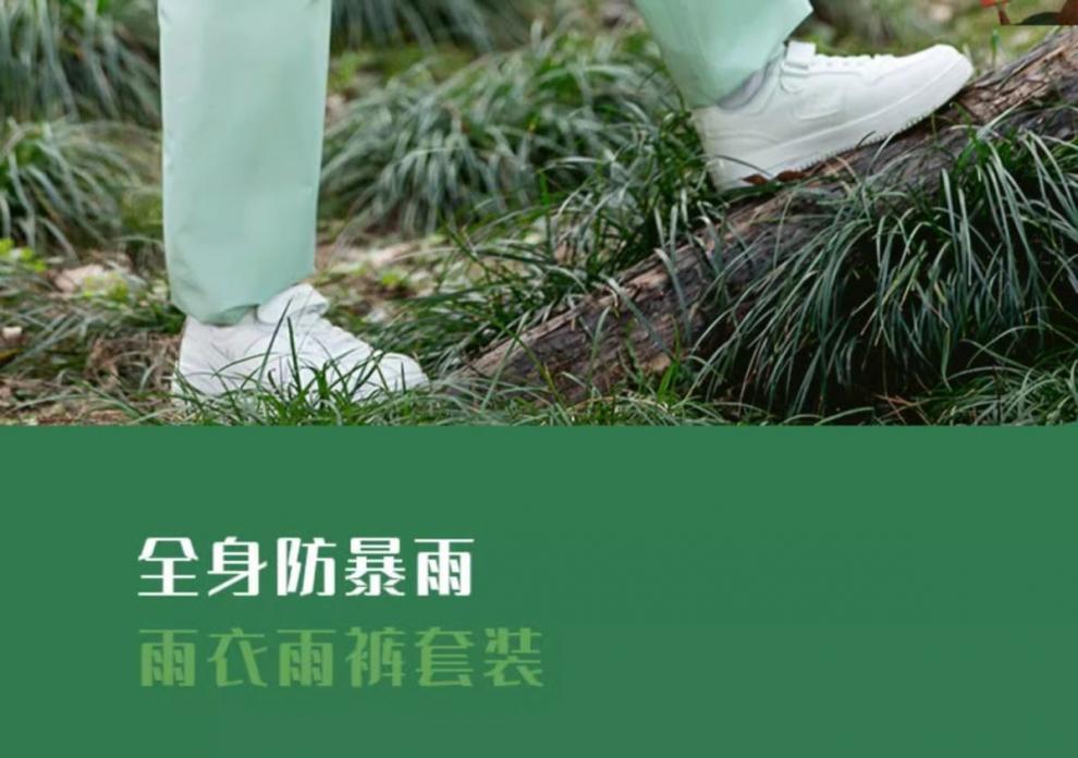 4c1b3598-7162-456e-aae4-ec50fe6e761c.jpe