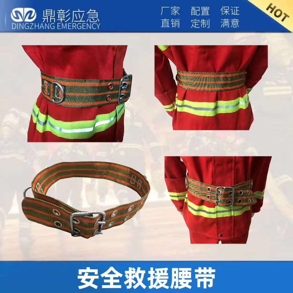 微信图片_20231209102444