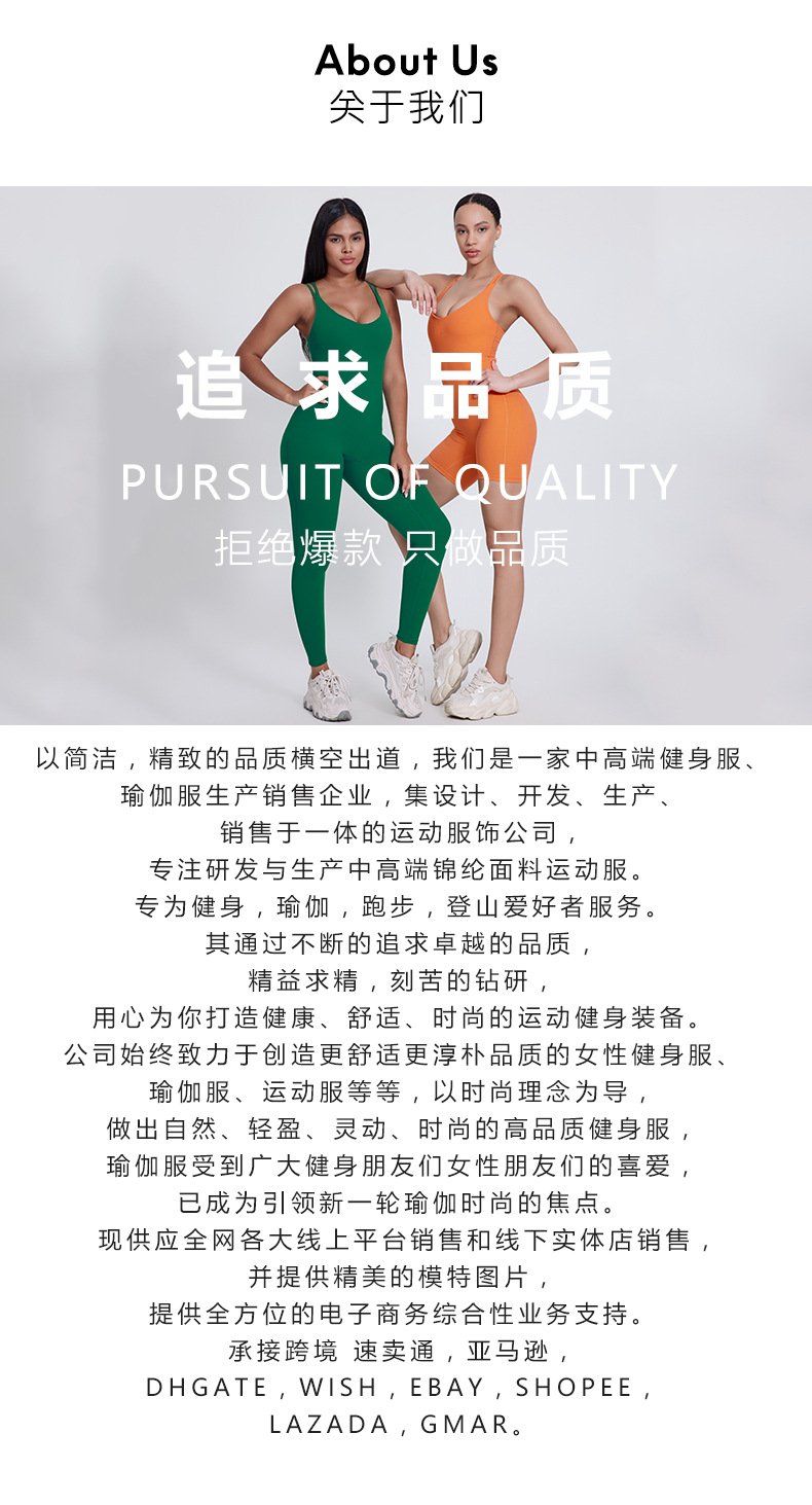 详情 (71).jpg