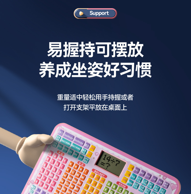 详情图片_10.jpg