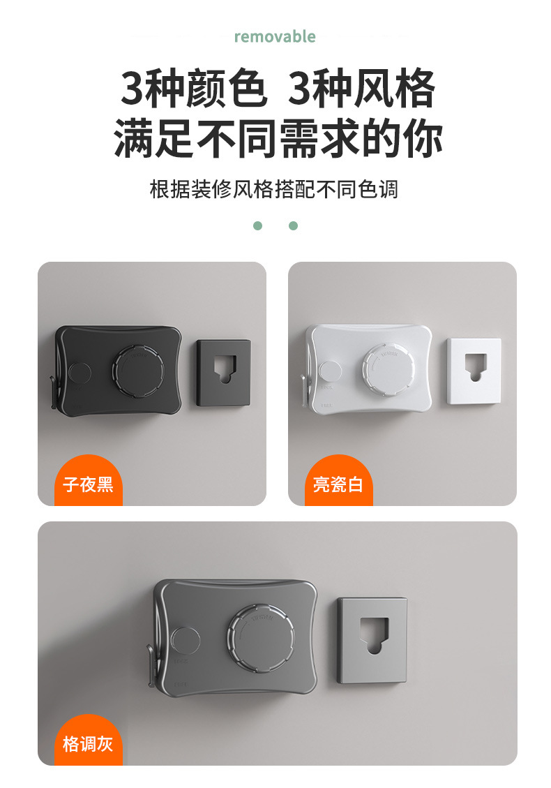 详情_15.jpg