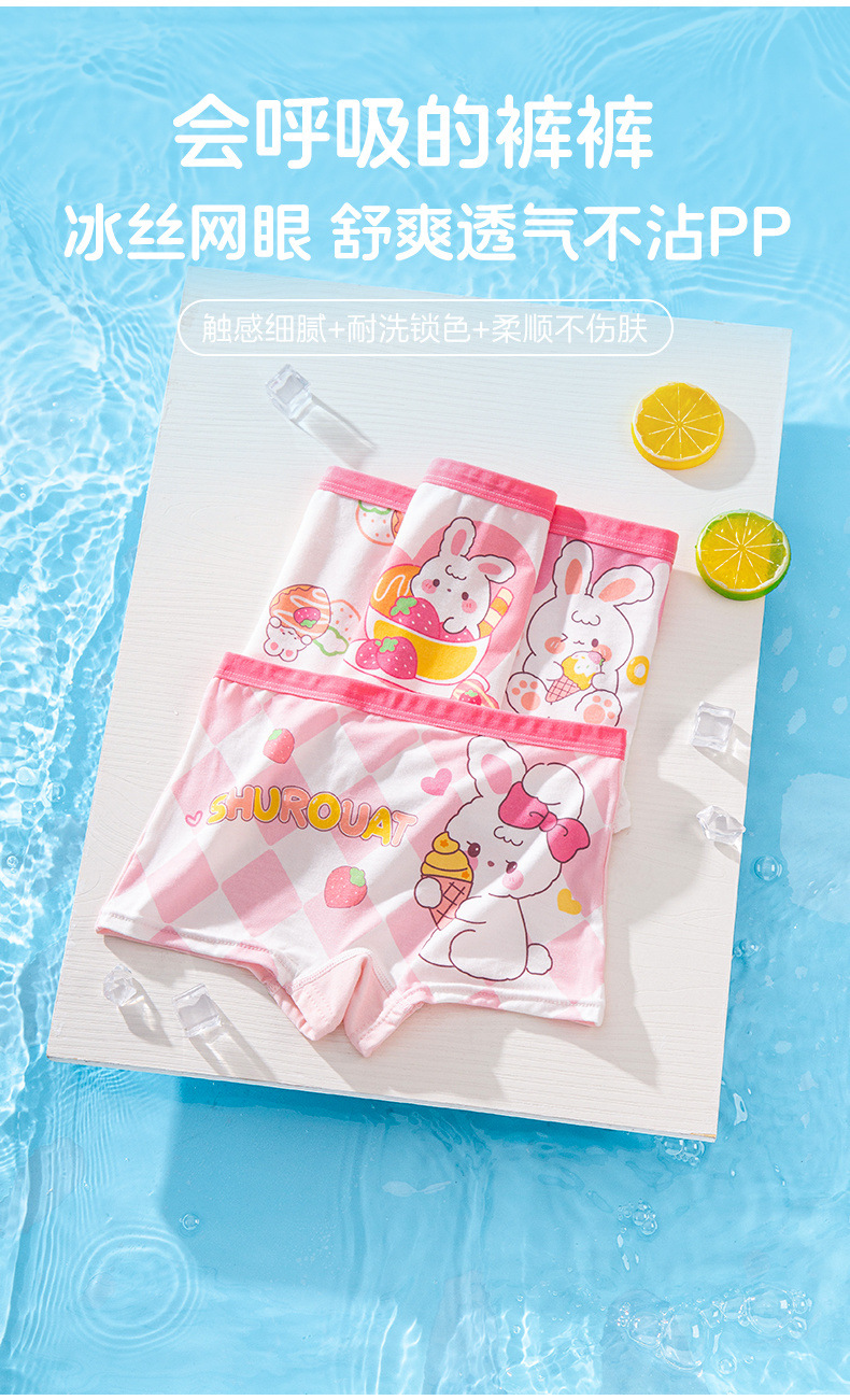 486e1480-9c14-4464-8559-81b6b04895f9.jpe