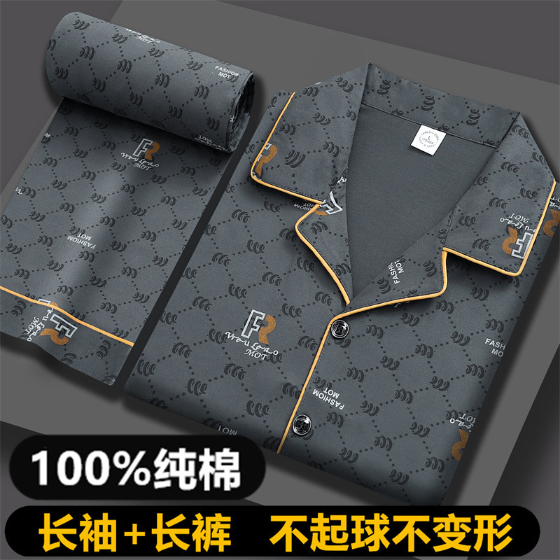 7c710871-ce06-48c0-9ac4-e920a64edf30.jpe