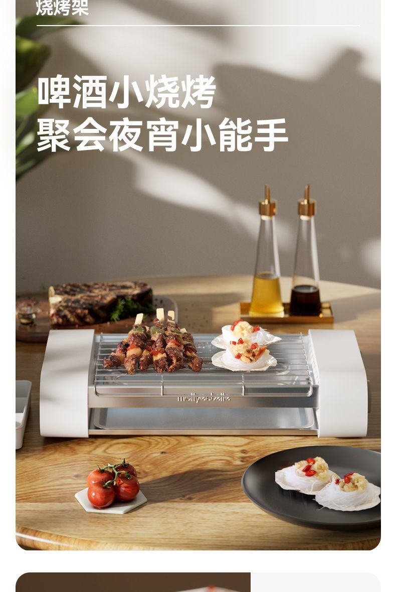 17d63b9e-ff5f-4ae6-a842-b3dfb9fcfe61.jpe