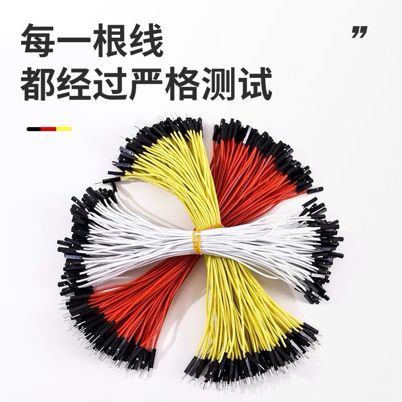 QQ图片20240522123418