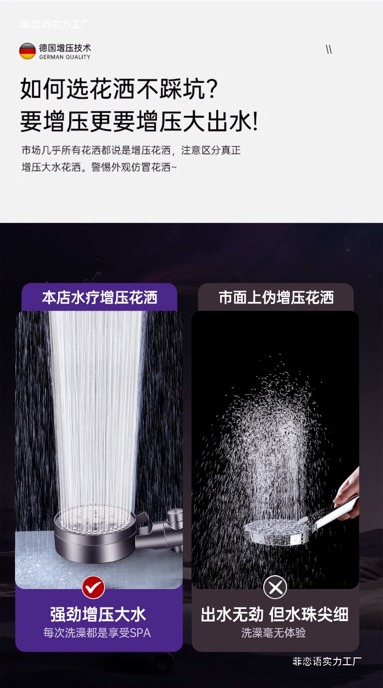 cbc2c564-613d-4bfe-ada4-08c9fd09ec7b.jpe