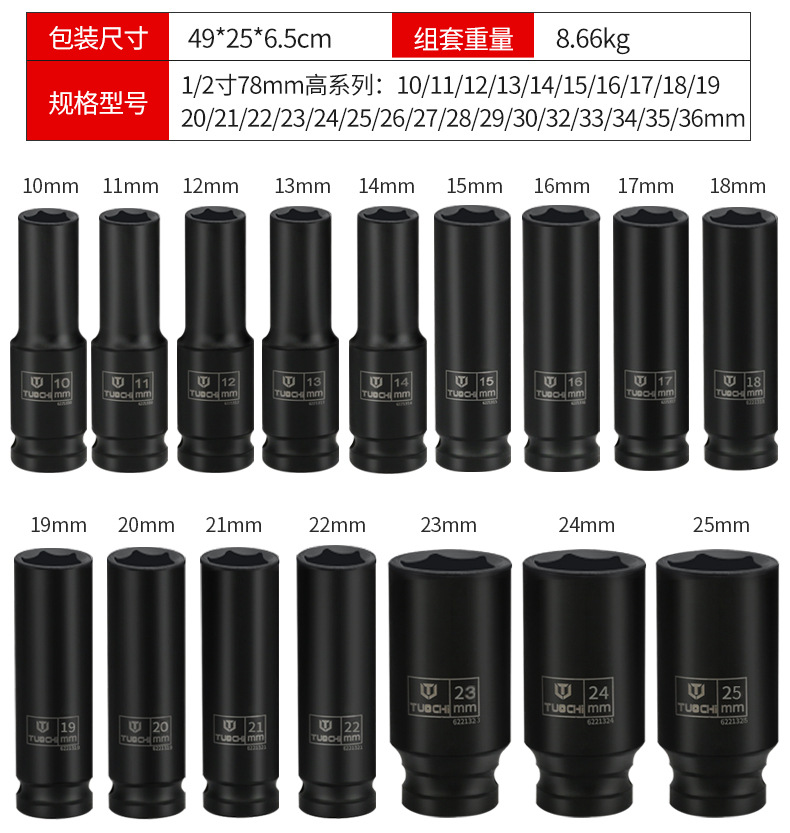 790详情_11.jpg