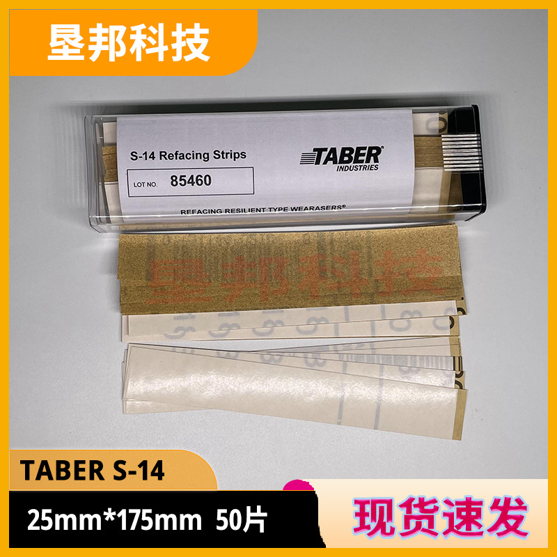 2021_09_14_17_17_IMG_49651