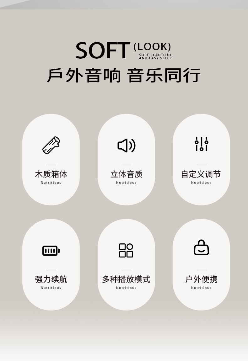 05详情外部_02.jpg