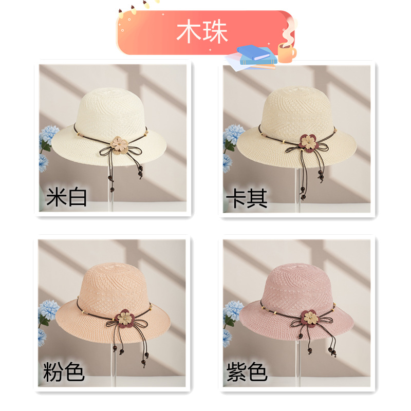 DSC00372_副本