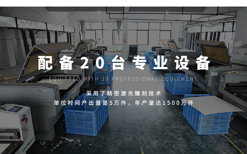 机器详情_03.jpg