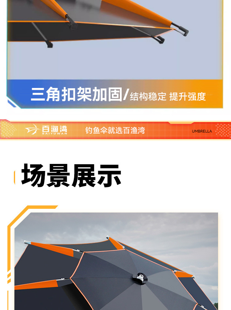 4b2088b5-57d2-4485-9c59-76bec52749fa.jpe