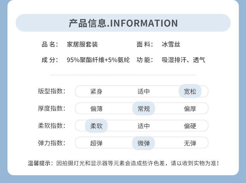 YJH_一键复制_20260423171547