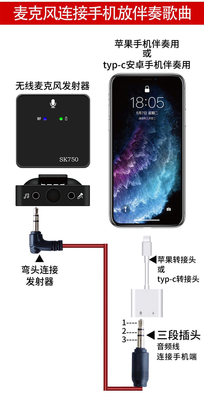 中文详情页_11