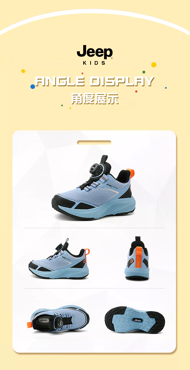 24SS7325-2-革面天猫_18