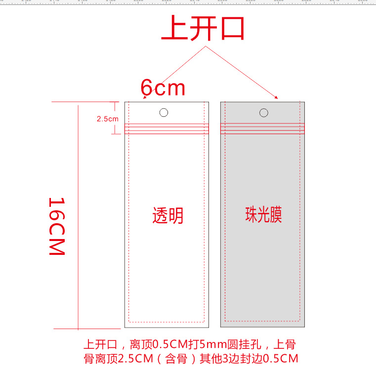 H6%NEJBON28UK953MC$[IOX