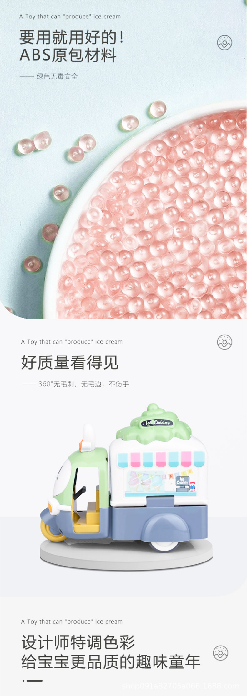 详情_06.jpg