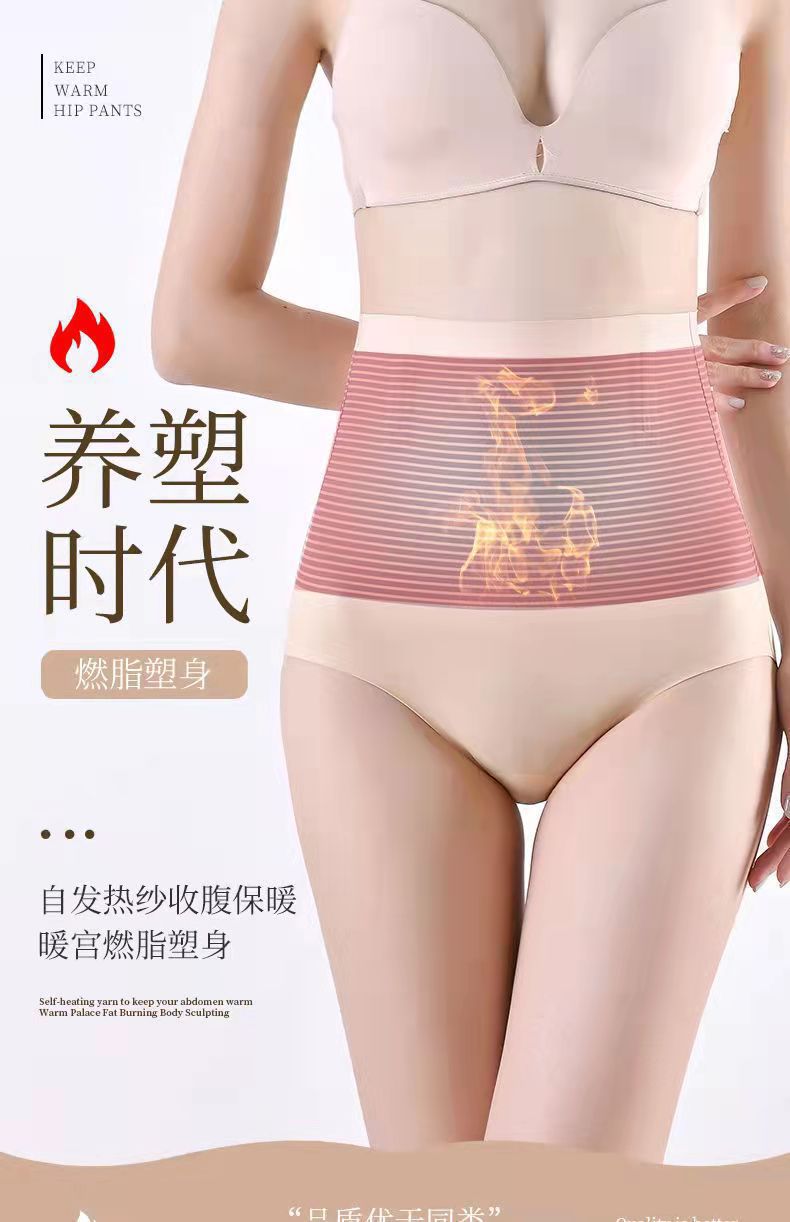 微信图片_20211025152241