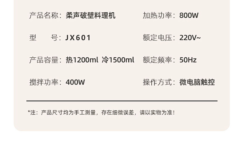 ad7b3a1a-87bb-4765-899d-5eea49329be9.jpe