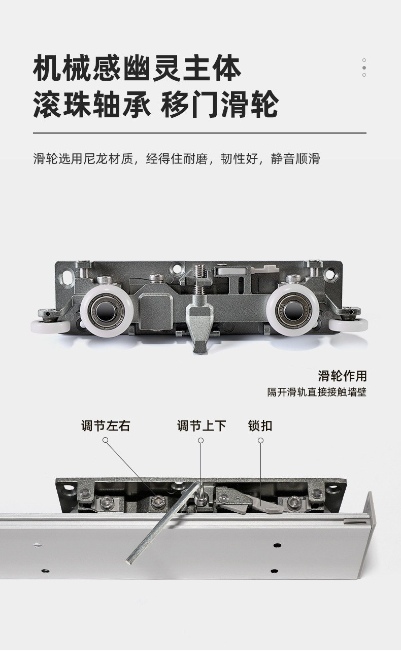 幽灵门轨道_13.jpg