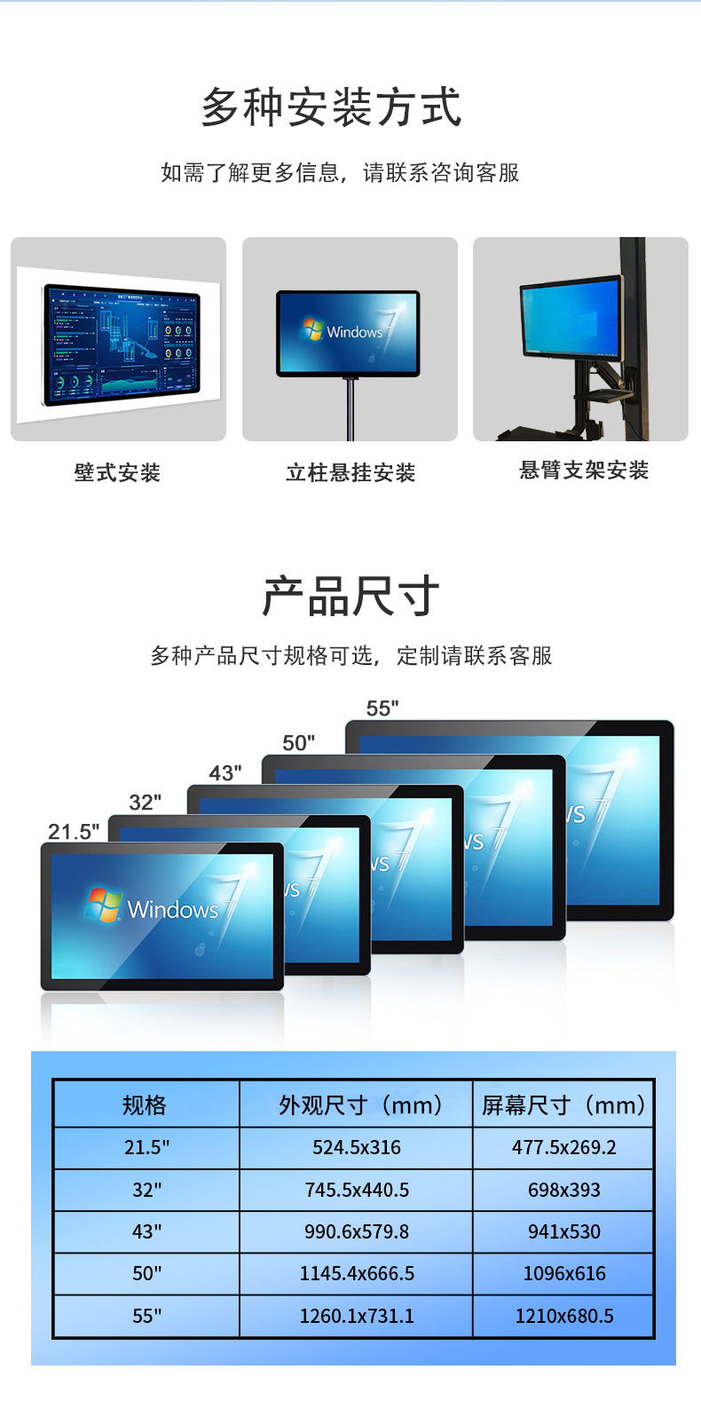 中文详情_13.jpg