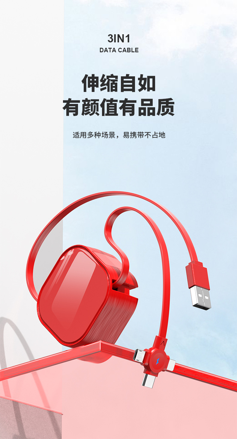 详情页_03