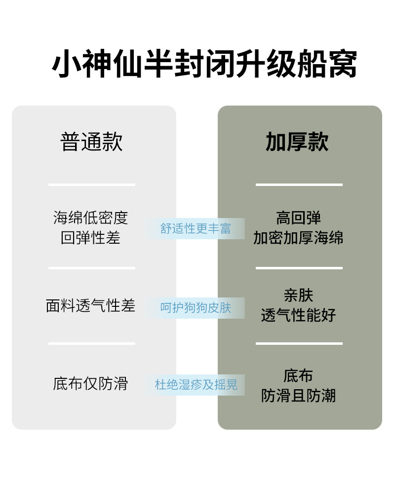 08921f2b-7b23-42cf-b32d-b58c2a01cbd9.jpe