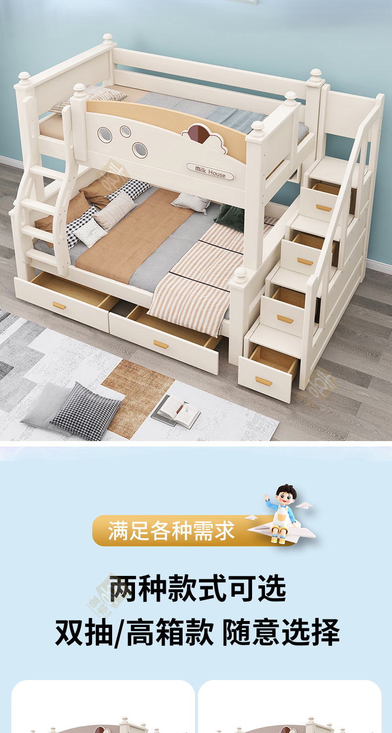 详情_06.jpg