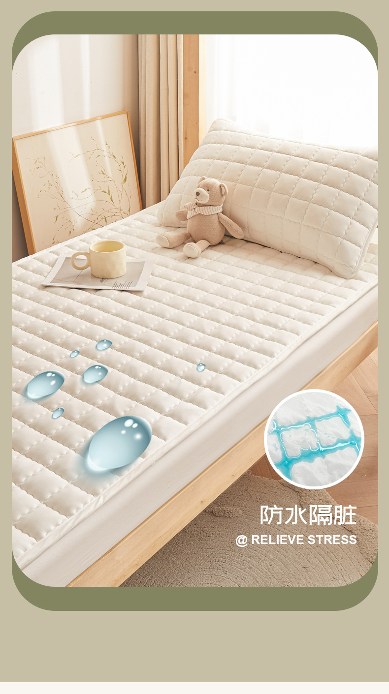 学生防水床垫详情-奶白_02.jpg