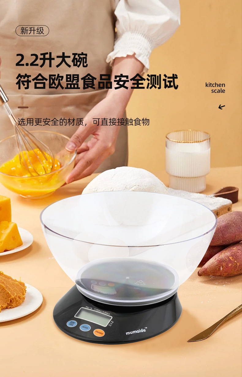 详情页_09.jpg