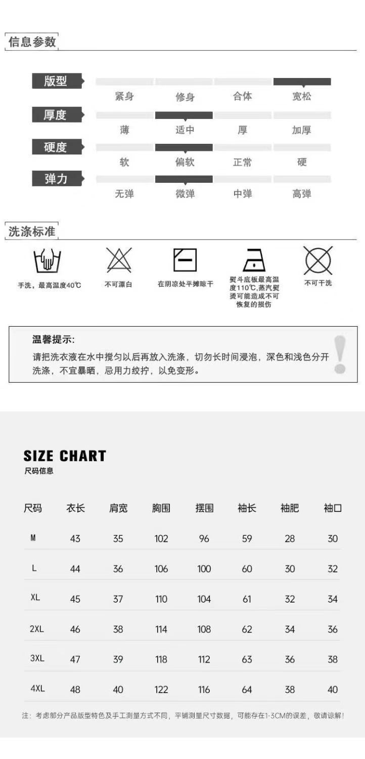 4c90efcf70013115001c5e5eb39c23