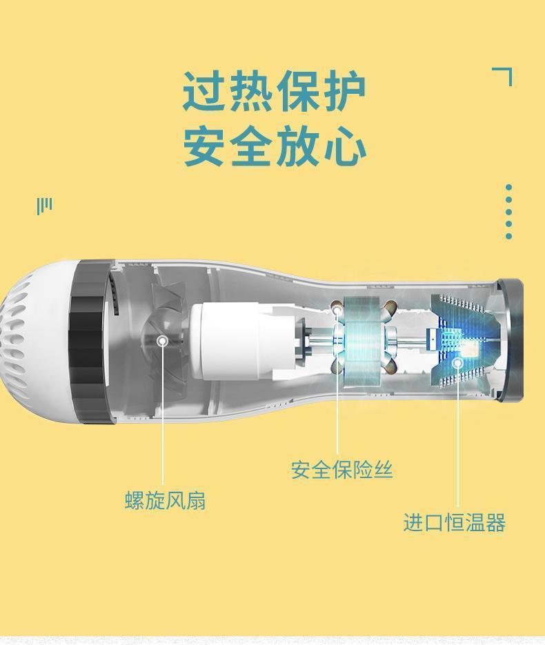 7d25cb89-ebf9-440e-903d-36db19fe7b07.jpe