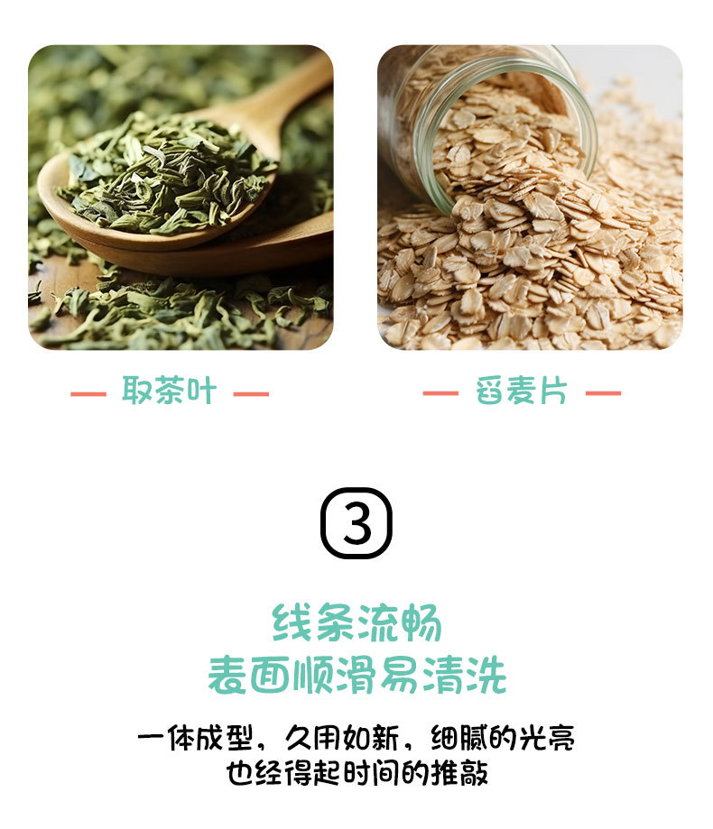 详情-恢复的_06.jpg